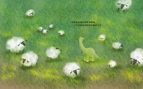 精选伤感文字语录高清图片手机壁纸第4张