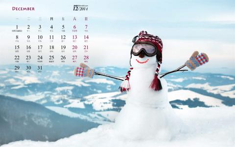 冬季可爱雪人图片手机壁纸第0张