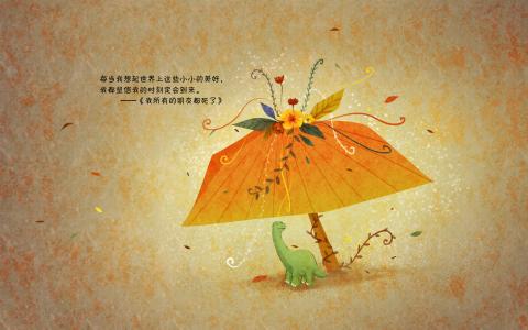 创意伤感文字高清手机壁纸第1张
