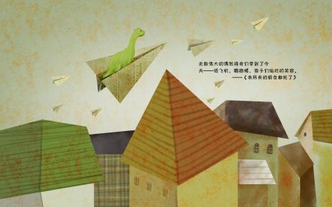 创意伤感文字高清手机壁纸第2张