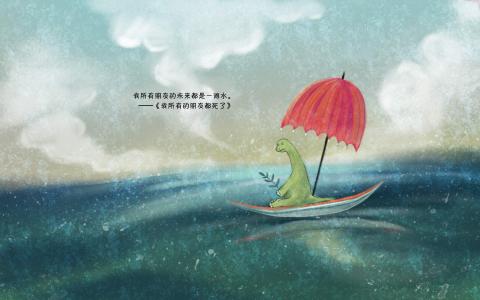 创意伤感文字高清手机壁纸第5张