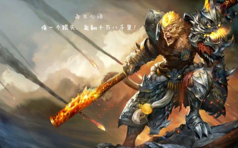 英雄联盟图片 _ 第(5)张