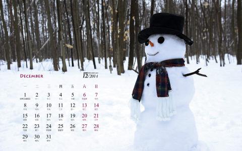 可爱堆雪人图片壁纸电脑桌面第6张