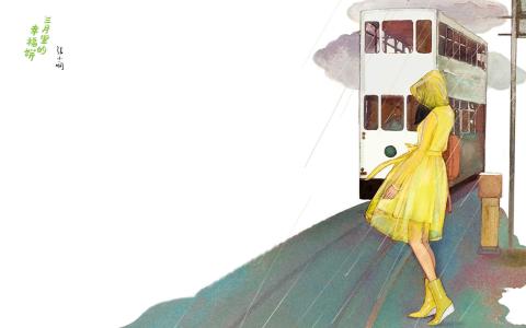 创意伤感文字高清手机壁纸第4张