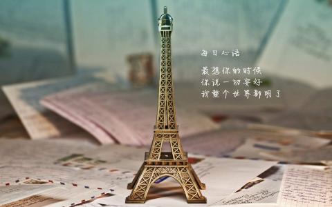 图片 _ 第(2)张