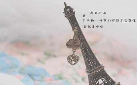 主流图片图片 _ 第(7)张