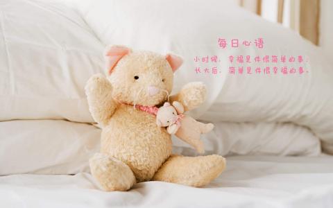伤感文字语录图片手机壁纸第1张