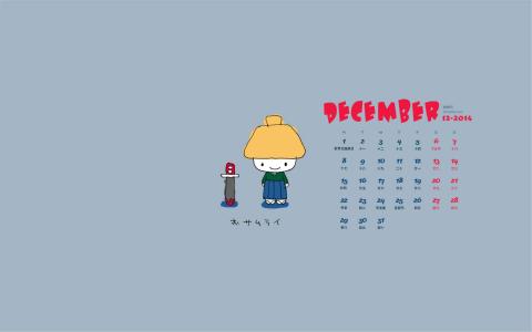 第2张
