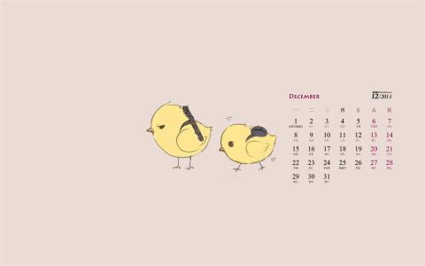 卡通图案图片 _ 第(5)张