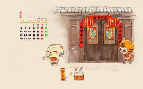 第1张