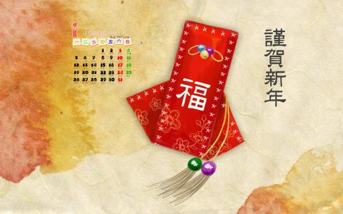 第2张