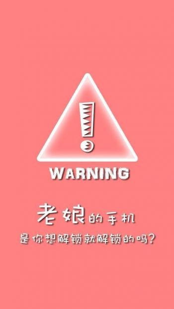 第2张