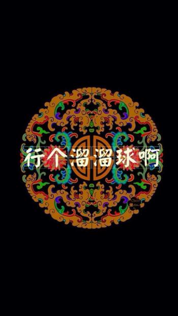 非主流个性大眼美女性感无敌极致电眼诱惑自拍照图片第2张