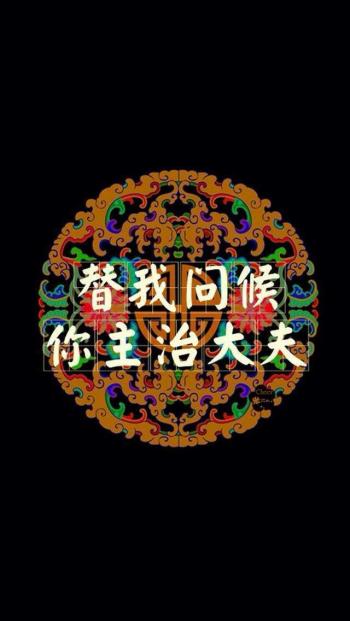 非主流个性大眼美女性感无敌极致电眼诱惑自拍照图片第3张