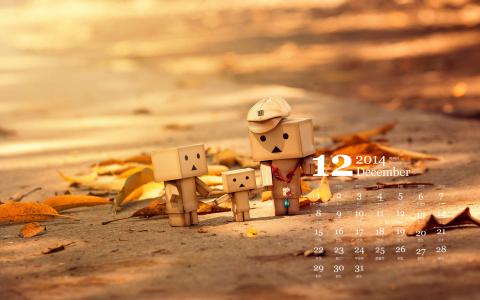 清新治愈的纸盒人文字手机壁纸第5张