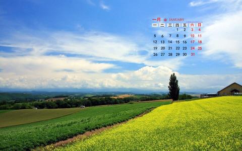 2015年1月日历壁纸唯美好看的蓝天白云自然风景图片合集第5张