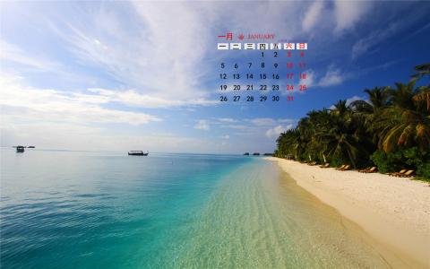 2014年12月日历壁纸海天一色的美丽大海高清图片合集(二)第4张