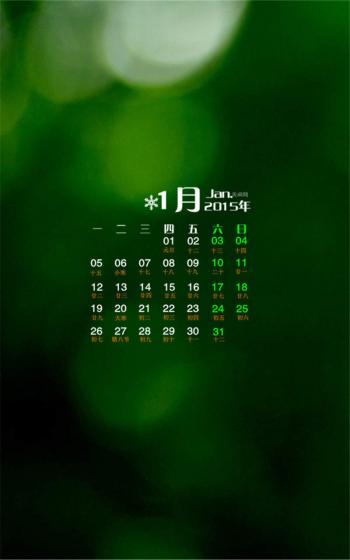 第2张
