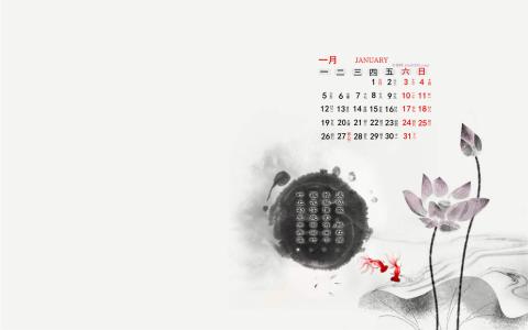最流行新款素雅的中国风古典手绘素描水墨植物图片桌面壁纸下载第0张