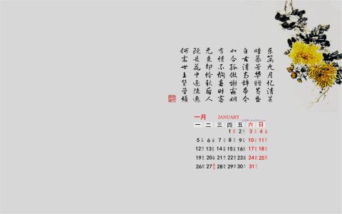 素描图片 _ 第(5)张