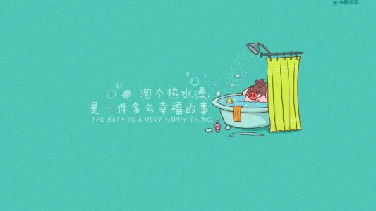 第2张