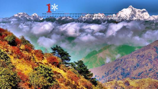 2015年1月日历壁纸好看的大自然风景山川河流高清图集(二)第4张