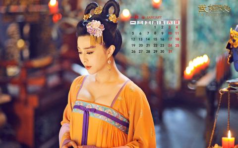 图片 _ 第(2)张 图片 _ 第(2)张
