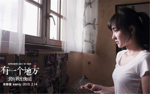 王丽坤图片图片 _ 第(2)张