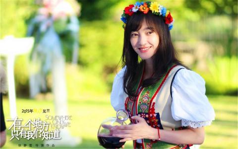 王丽坤图片图片 _ 第(5)张