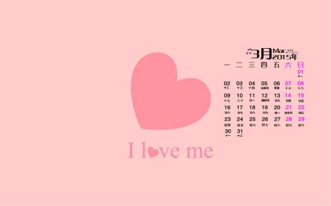 第0张