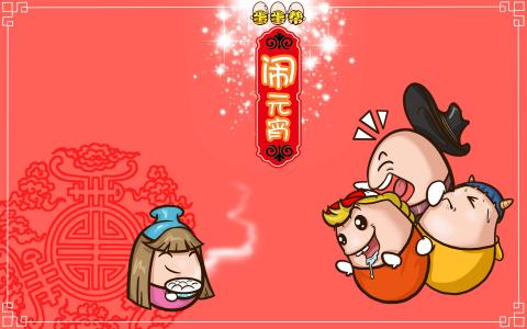 2015欢度元宵节可爱手绘卡通主题节日电脑桌面壁纸图片素材下载第一辑第2张