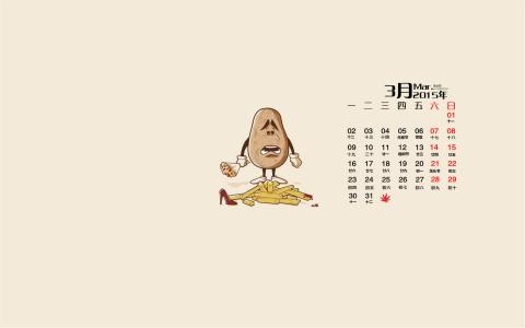 第1张