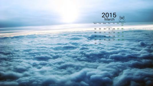 高清唯美梦幻意境风景苹果手机壁纸下载第0张