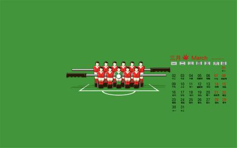爱图图片 _ 第(2)张