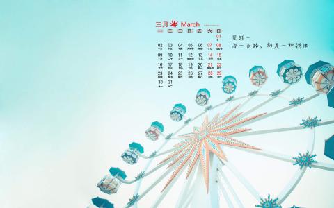 创意伤感文字高清手机壁纸第6张