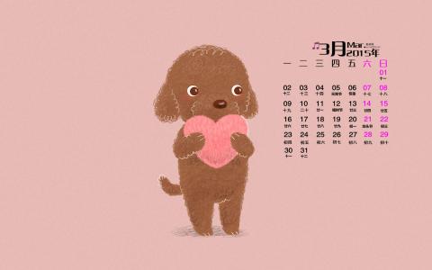 超个性简约可爱手绘卡通图案搞笑高清手机壁纸下载（一）第0张