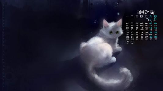 爱图片图片 _ 第(1)张