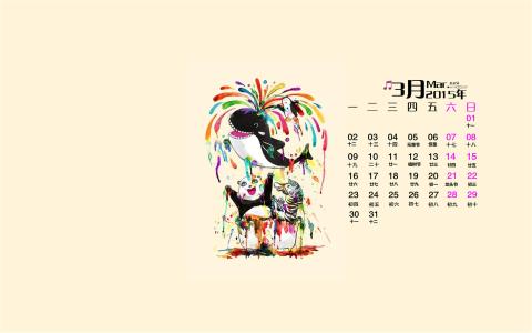简约个性图片高清iPhone手机壁纸第1张