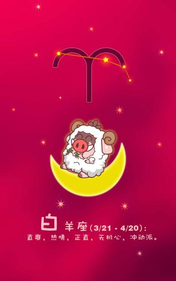 清新可爱表情图片高清手机壁纸第0张