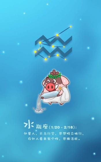 清新可爱表情图片高清手机壁纸第1张