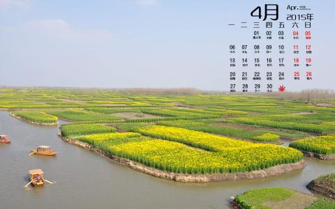 电脑图片图片 _ 第(1)张