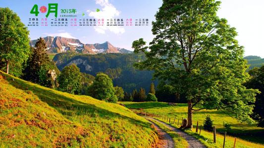 电脑图片图片 _ 第(1)张