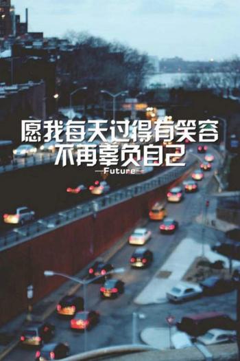 紫色的唯美风景非主流图片手机壁纸第0张