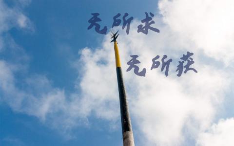 美丽风景图片图片 _ 第(1)张
