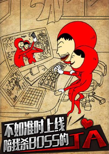 鹿晗手绘动漫卡通可爱手机壁纸图片第2张