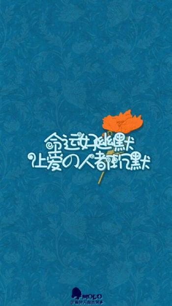 炎热酷暑iPhone5壁纸下载第1张