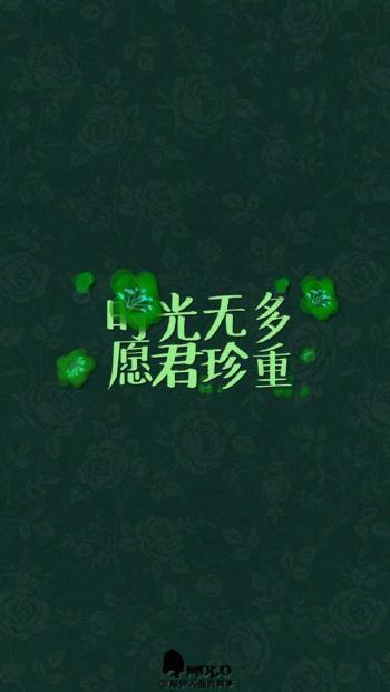 炎热酷暑iPhone5壁纸下载第5张