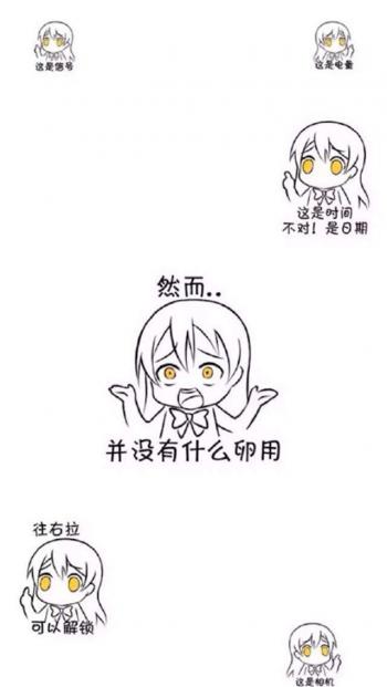 第1张