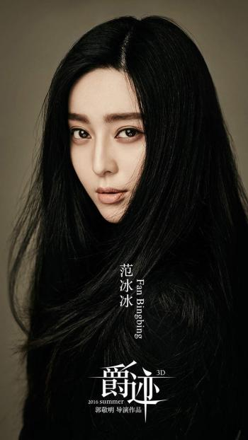 iphone6壁纸图片 _ 第(2)张