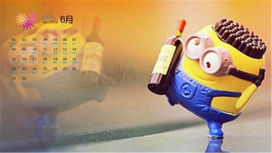 可爱搞笑的小黄人卡通图片桌面壁纸第4张